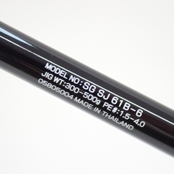 19ソルティガ スロージギング SG SJ61B-6